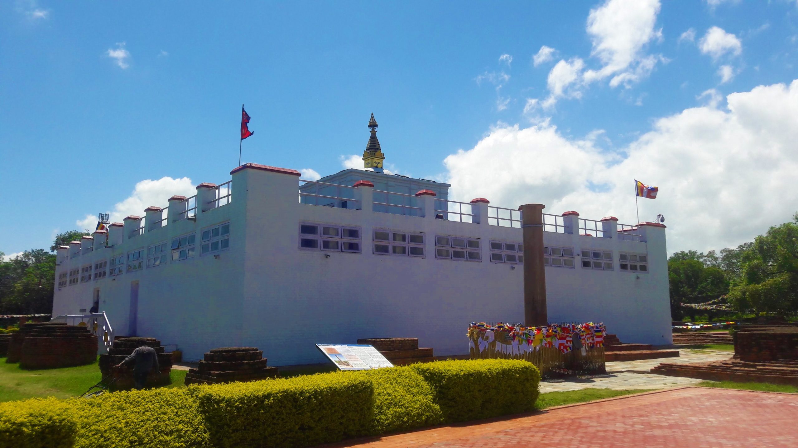 Lumbini Luxury Trek Nepal